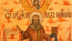 Честваме паметта на свети мъченик Севастиан и св. Модест