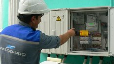 След пожара в Рояк: Енергото с извънредна инспекция