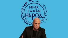 Слави изригна срещу Христо Иванов: Кой е ДПС?