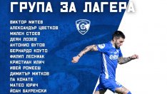 Спартак Варна привлече нов вратар