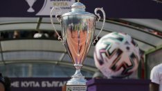 Спартак Вн гостува на Локо Сф за Купата на България