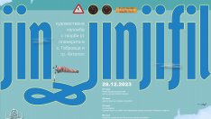 Млади автори от школа "Дедал" редят обща изложба във Варна