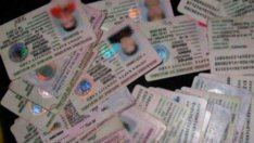 Колко ще ни струва новата лична карта?