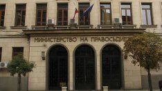 Правосъдният министър предлага промени в Наказателния кодекс