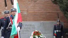 Родните политици ни честитиха Освобождението