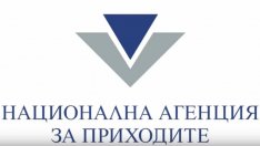 Над 200 варненски фирми са уведомени по електронен път, че попадат в наблюдавана от НАП целева група