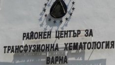 Намаляват безвъзмездните кръводарители във Варна