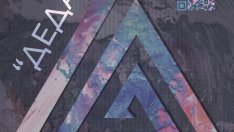 Школа "Дедал"  във Варна набира деца и младежи за безплатно обучение