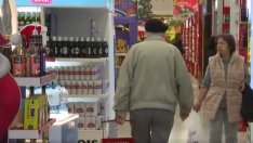 Неактивни талони на верига за хранителни стоки вгорчиха коледния пазар на потребители