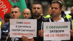 Служителите в МВР пак готвят протест