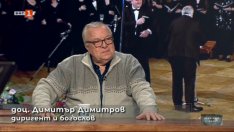 Почина братът на патриарха