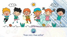 Варна се включва в Националната компания срещу насилието над и между деца