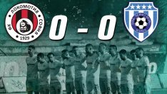 Черно море остава непобеден, но изтърва трите точки в „Надежда“