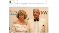 Почина Христо Куртев, който помогна на Симеон Сакскобургготски да се завърне в България