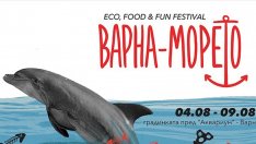 Екофестивал „Варна Морето“ се провежда в Морската градина