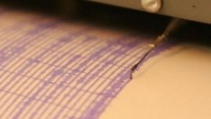 Земетресение край Благоевград