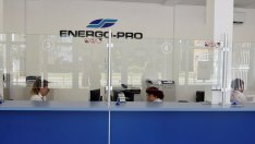 Енергото започна да отразява във фактурите държавната компенсация за бизнес клиентите