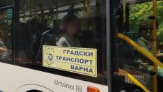 Издирват мъж, нападнал шофьор на автобус във Варна
