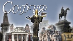 На 3-и април 1860 г. официално се "ражда" съвременната българска нация