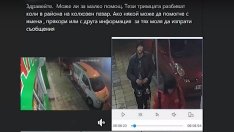 Нагли апаши разбиват коли в центъра на Варна (ВИДЕО)