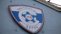 Спартак (Варна) празнува 106-ия си рожден ден днес