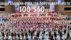 Събраха над 100 000 лева на благотворителен концерт във Варна