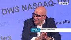 Банкер: Инфлацията ще бъде поносима