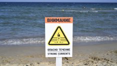 Нова жертва в морето: 56-годишен мъж се е удавил в Приморско