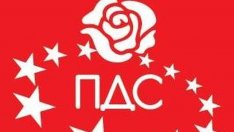 Партия напусна "БСП - Обединена левица"