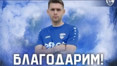 Спартак се разделя и с Цветан Илиев