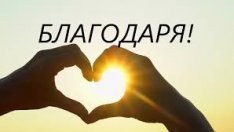 Майка благодари на варненска болница, спасила детето й