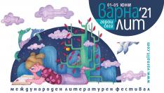 „Варна Лит” 2021 ще бъде част от празненствата „Варна – 100 години културен град”