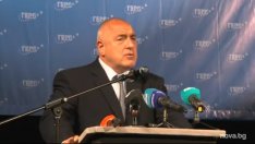  Бойко Борисов: Управлението граби хората