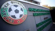 Черно море гостува на Царско село в 1-ия кръг на efbet Лига