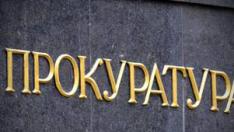 Банкерката от Варна предавала по куриер парите на виртуален приятел