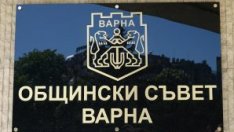 Канят жителите на Варна на публично обсъждане на отчета за изпълнението на бюджета