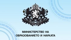 Излезе второто класиране за прием в 8. клас