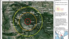 Земетресение край Пазарджик