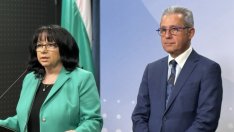 ГЕРБ-СДС и ДПС искат забрана за рекламата на хазарт в медиите