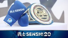 Бойната карта на SENSHI 20 вече е ясна