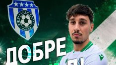 Черно море привлече кипърски халф