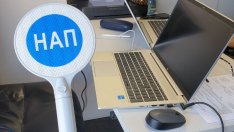 Изтича важен срок за плащане на данъци