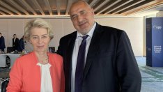 Борисов: Предлагаме правителство от "експерти", които ще стабилизират България