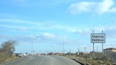 Започна основен ремонт на пътя за Каменар