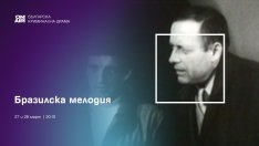 Криминални сюжети завладяват кино ефира на Bulgaria ON AIR от 24 до 28 март
