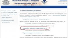 Над 5 300 варненци са проверили здравния си статус