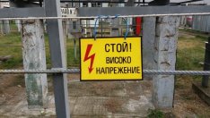 Смениха ръководството на БЕХ