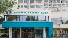 Варна ще има втори циклотрон за диагностика и лечение на туморни заболявания