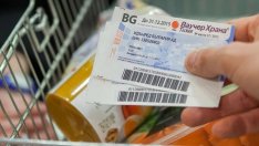 Поредната балтия към работещия българин: Ваучерите не 200, а 80 лева