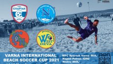 Шампиони от четири държави идват на турнир по плажен футбол във Варна